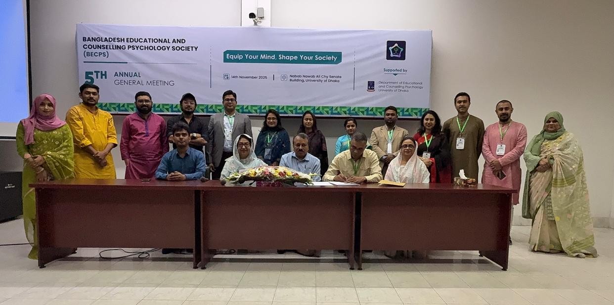 BECPS Executive Committee Elected at 5th Annual General Meeting