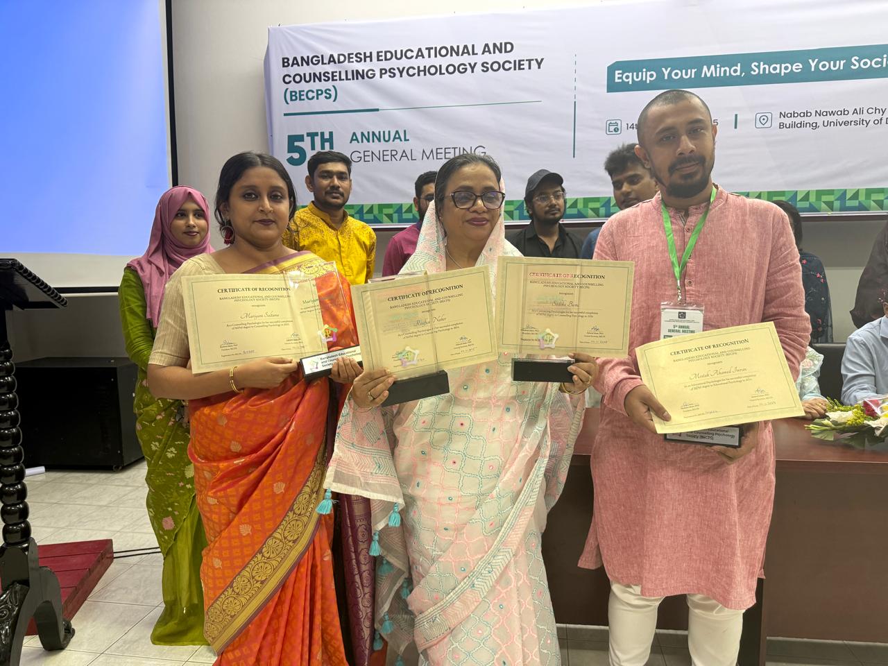 সাইকোলজিস্ট হিসেবে স্বীকৃতি পেলেন ৪ মনোবিজ্ঞানী